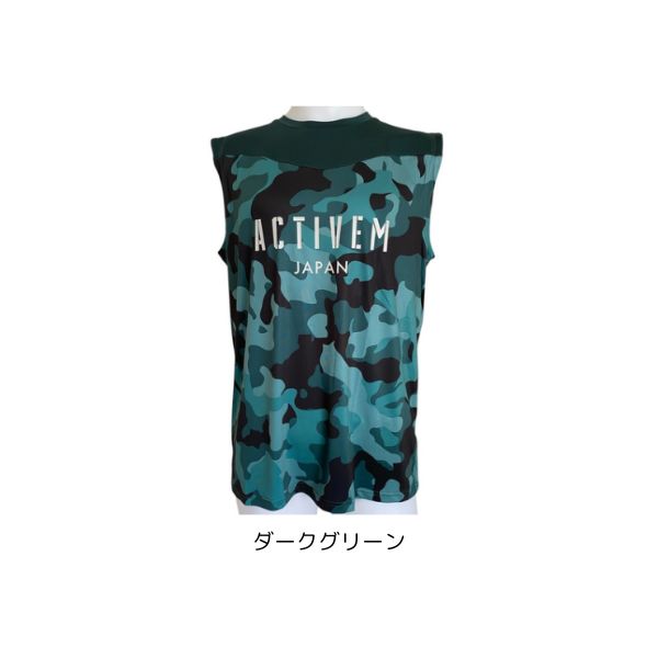 Activem 野球 アクティブーム アンダーシャツノースリーブ 野球