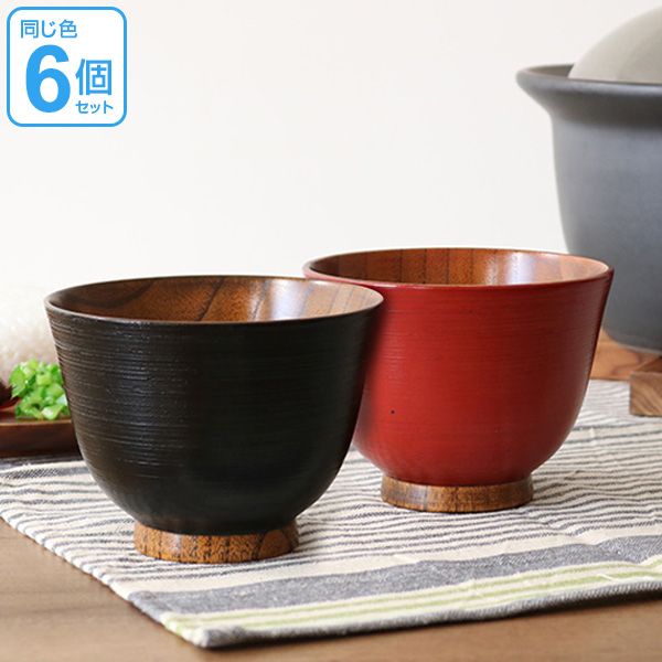 木製 椀 10客揃 お椀 吸物椀 汁椀 懐石 漆器 漆塗 木製 椀 10客揃 お椀 吸物椀 汁椀 懐石 漆器 漆塗 木製 椀