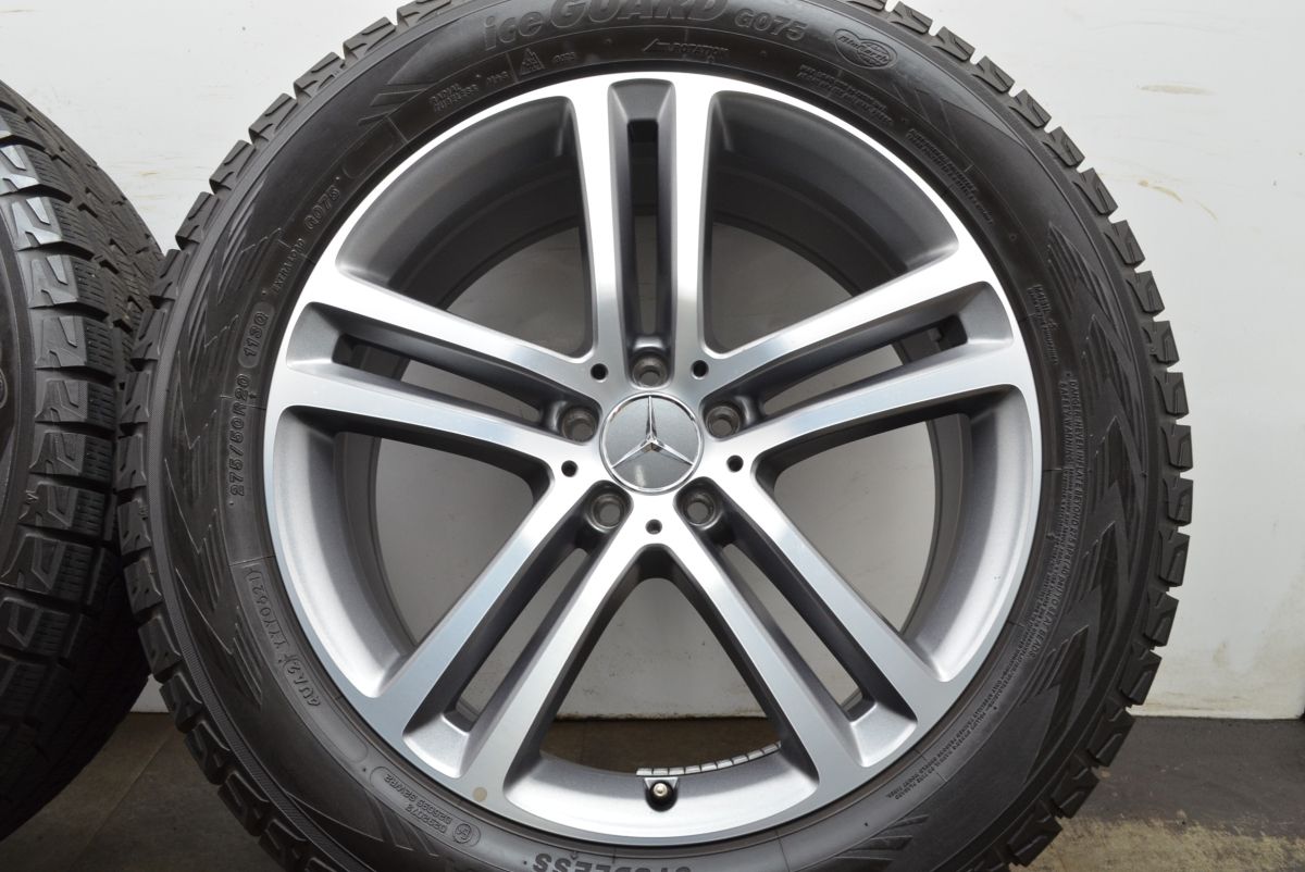 メルセデスベンツ W167 GLE 純正 20in 8.5J 55.6 42 PCD112 ヨコハマ アイスガードG075 275 50R20 A1674012400 A1674012500 FFCRYSTALESIA_COM