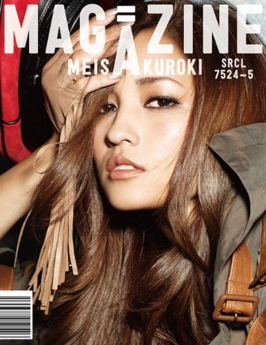 黒木メイサ　2011年　NEWシングル発売告知ポスター　当時品 黒木メイサ NEWシングル発売告知ポスター2011年 当時品 タレント