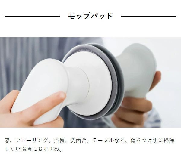 ±0 プラスマイナスゼロ