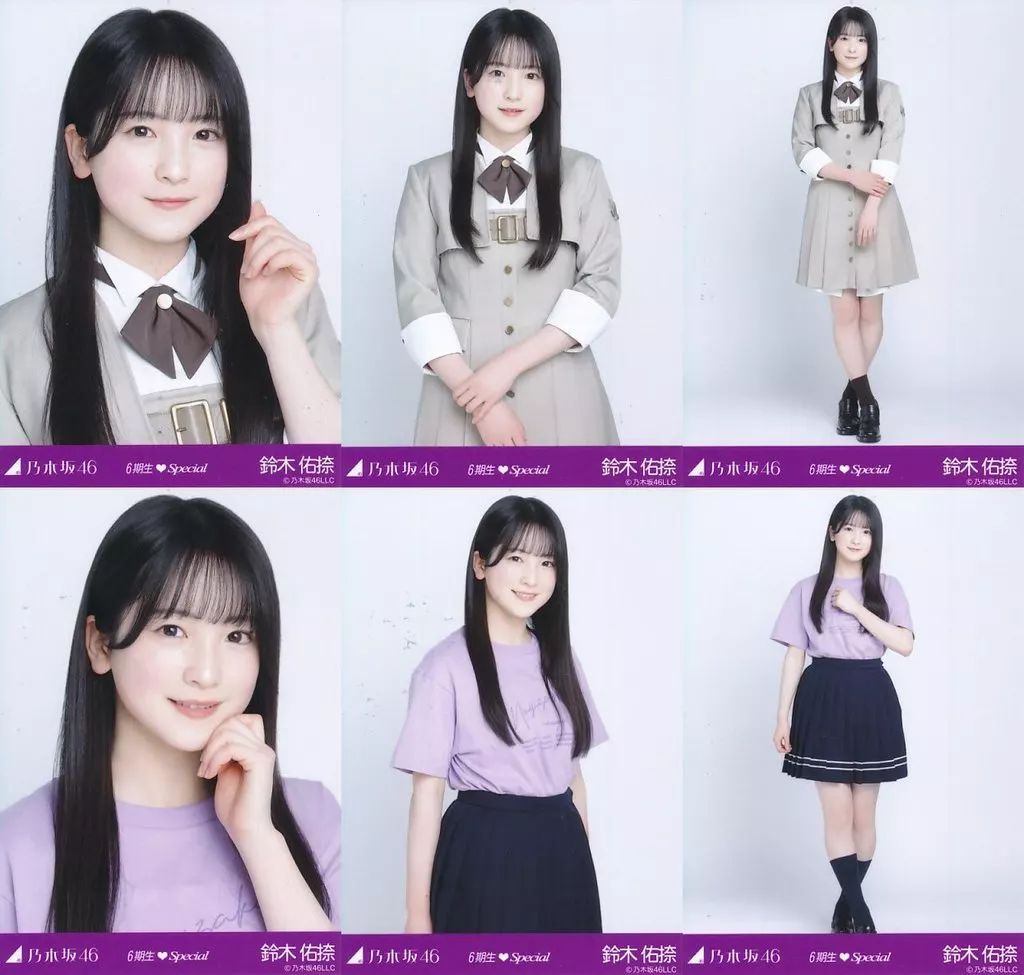 乃木坂46 6期生スペシャル 新品未開封 5セット 生写真 乃木坂46 OFFICIAL WEB SHOP | 乃木坂46 グッズ通販サイト