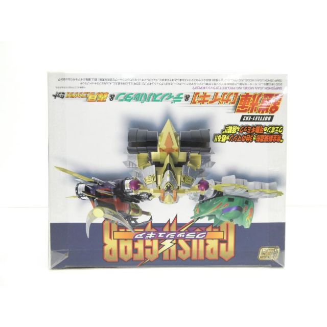 未組立 未開封 SMPクラッシュギア BATTLE1-EX2鎧輝&ディノ 未組立 未開封 SMPクラッシュギア BATTLE1-EX2鎧輝&ディノ
