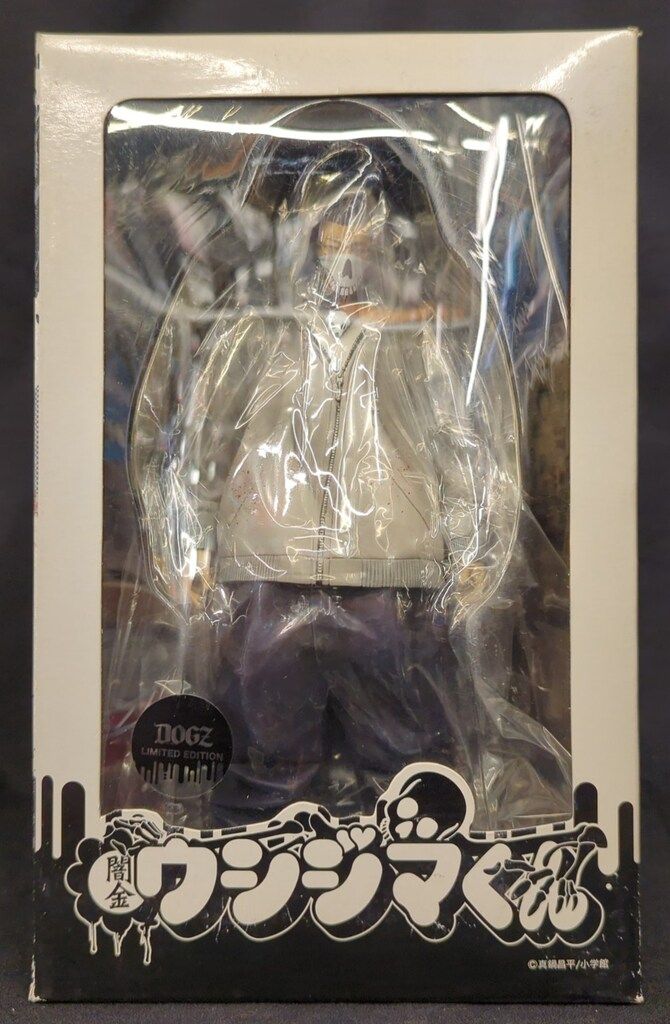 闇金ウシジマくん フィギュア 丑嶋 馨 DIVE 未開封品（中古品