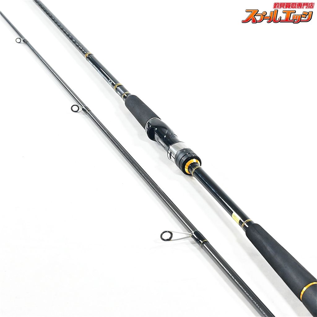 ダイワ 21 シーバスハンターX 93ML シーバスロッド 超美品 シーバス