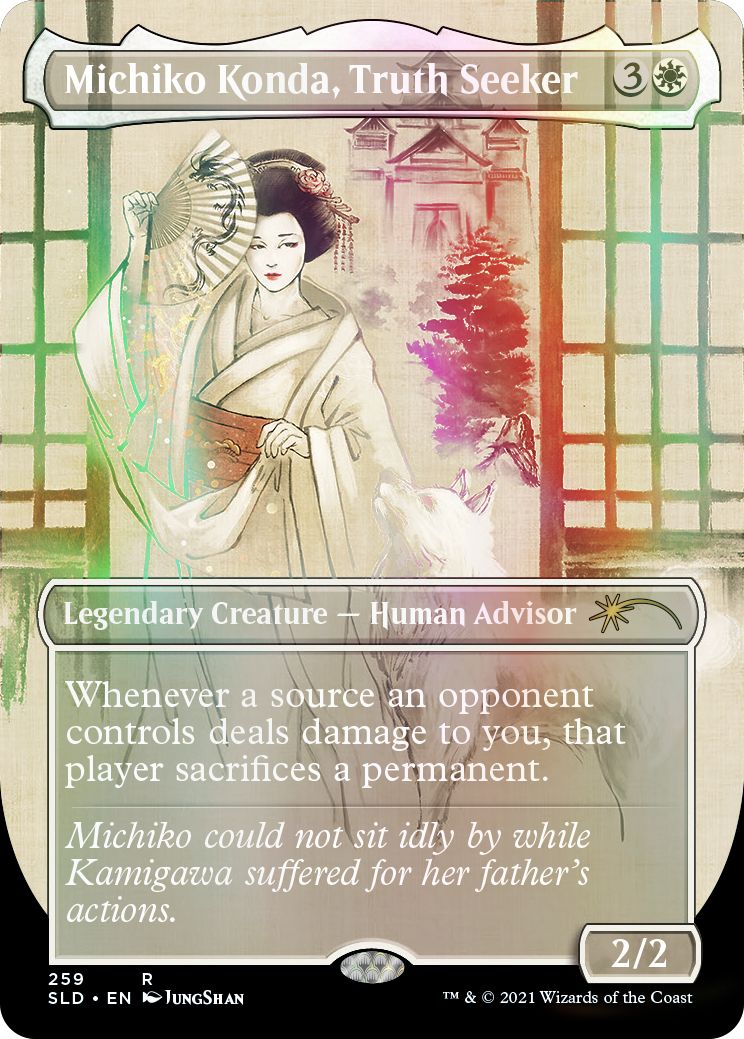Secret Lair「Kamigawa Ink Foil Edition」 - メルカリ