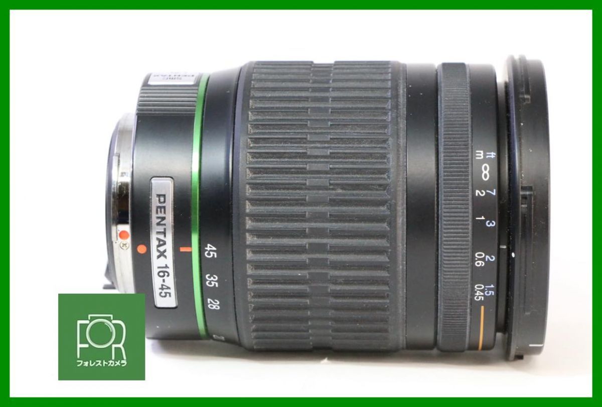 16-45mm F4