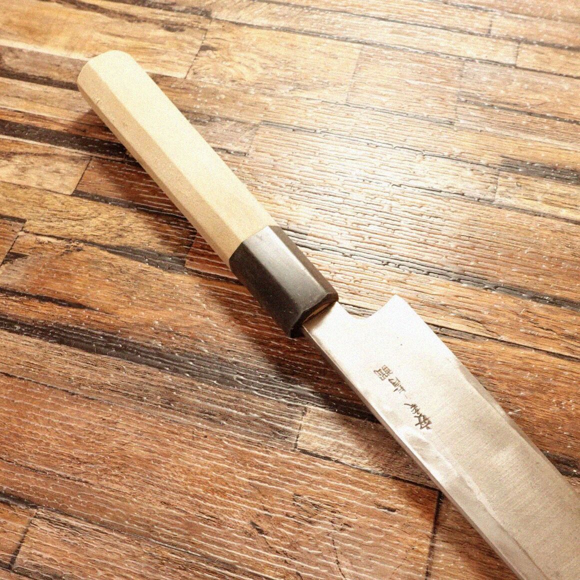 包丁 柳刃包丁 左利き 240mm モリブデンバナジュウム鋼 水牛八角朴柄