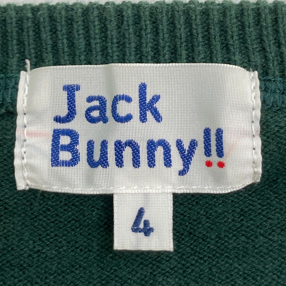 サイズ：4 JACK BUNNY ジャックバニー  長袖スウェット  グリーン系 [240101362353] ゴルフウェア メンズ ストスト サイズ：4 JACK BUNNY ジャックバニー 長袖スウェット グリーン