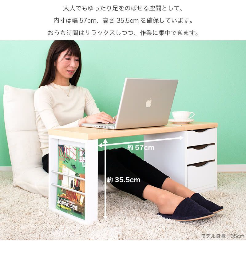 AKU1012196 折りたたみ 文机 天板折りたたみ 日本製 コンパクト