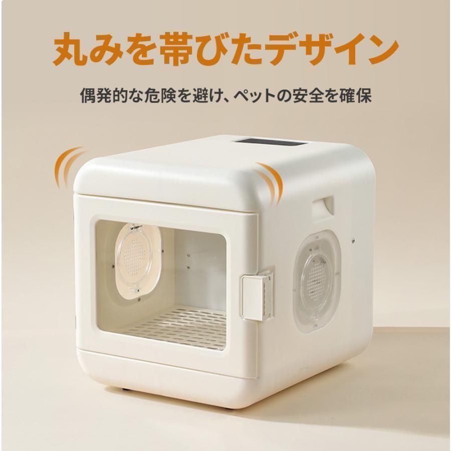 ボックス 静音