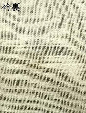 平和屋着物▽本場琉球紬 単衣 手織 正絹 逸品 AAAZ1512fy