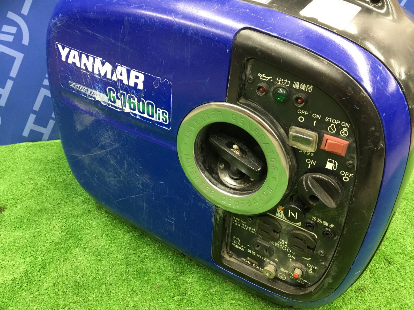 品 〇YANMAR ヤンマー インバーター発電機 G1600is ITKCKUGGL2G0 エコツール小牧ｲﾝﾀｰ店 M02