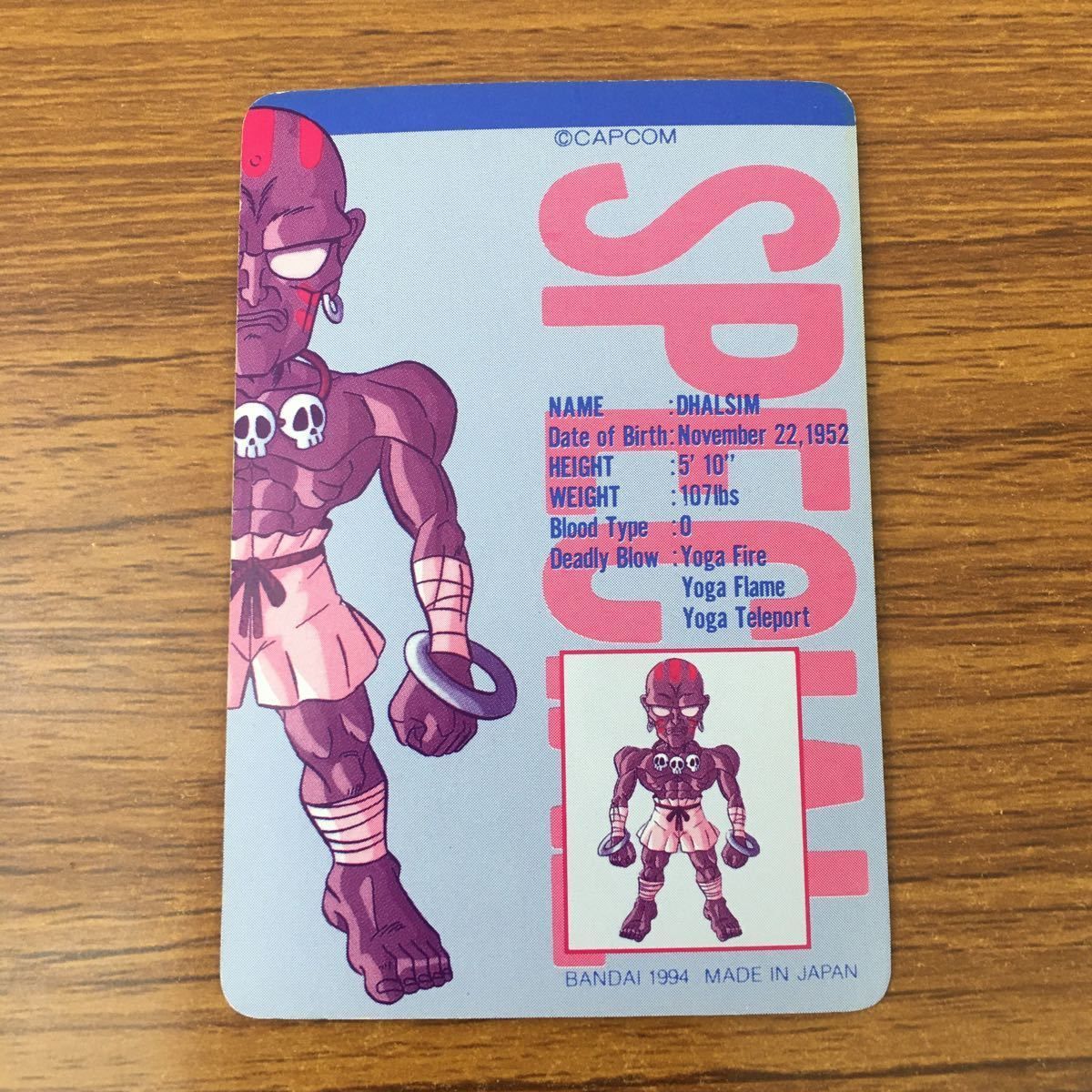 超希少 ダルシム ストリートファイター カード 羽88 トレカ カード まとめ ストリートファイター ダルシム 14 - メルカリ