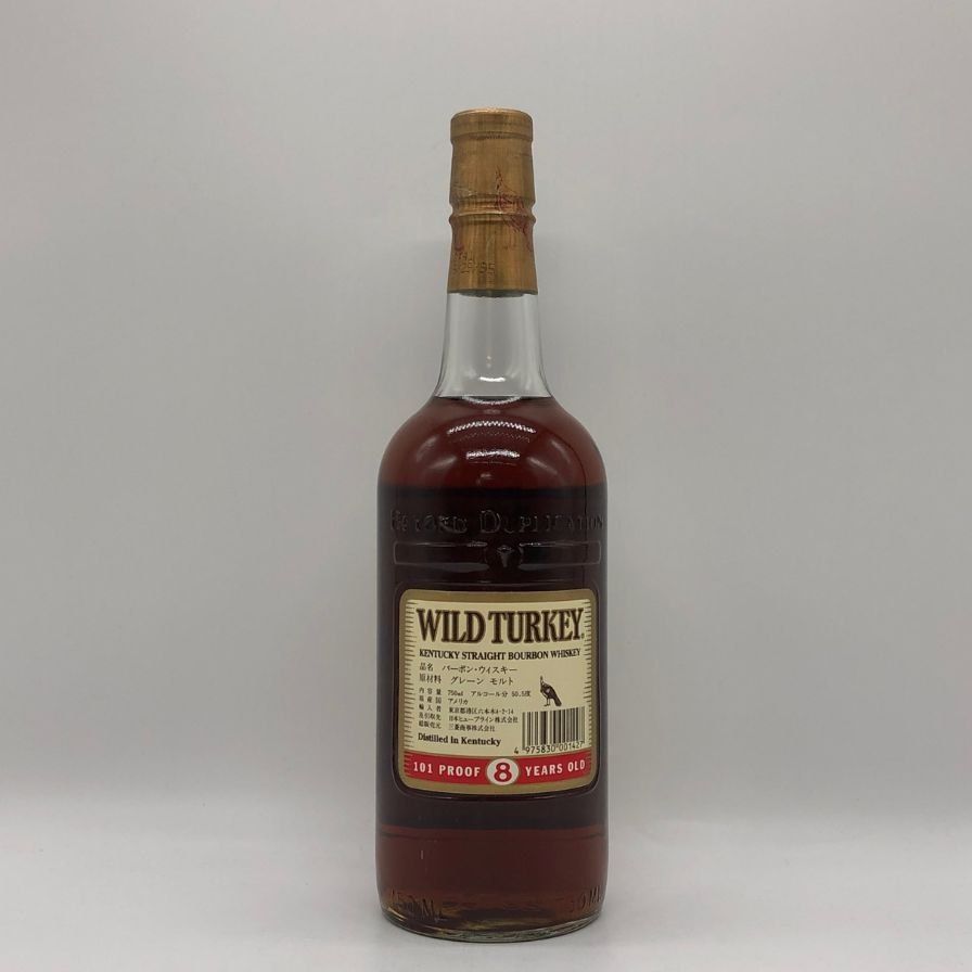 ワイルドターキー 8年 101proof 750ml 50.5% Wild Turkey