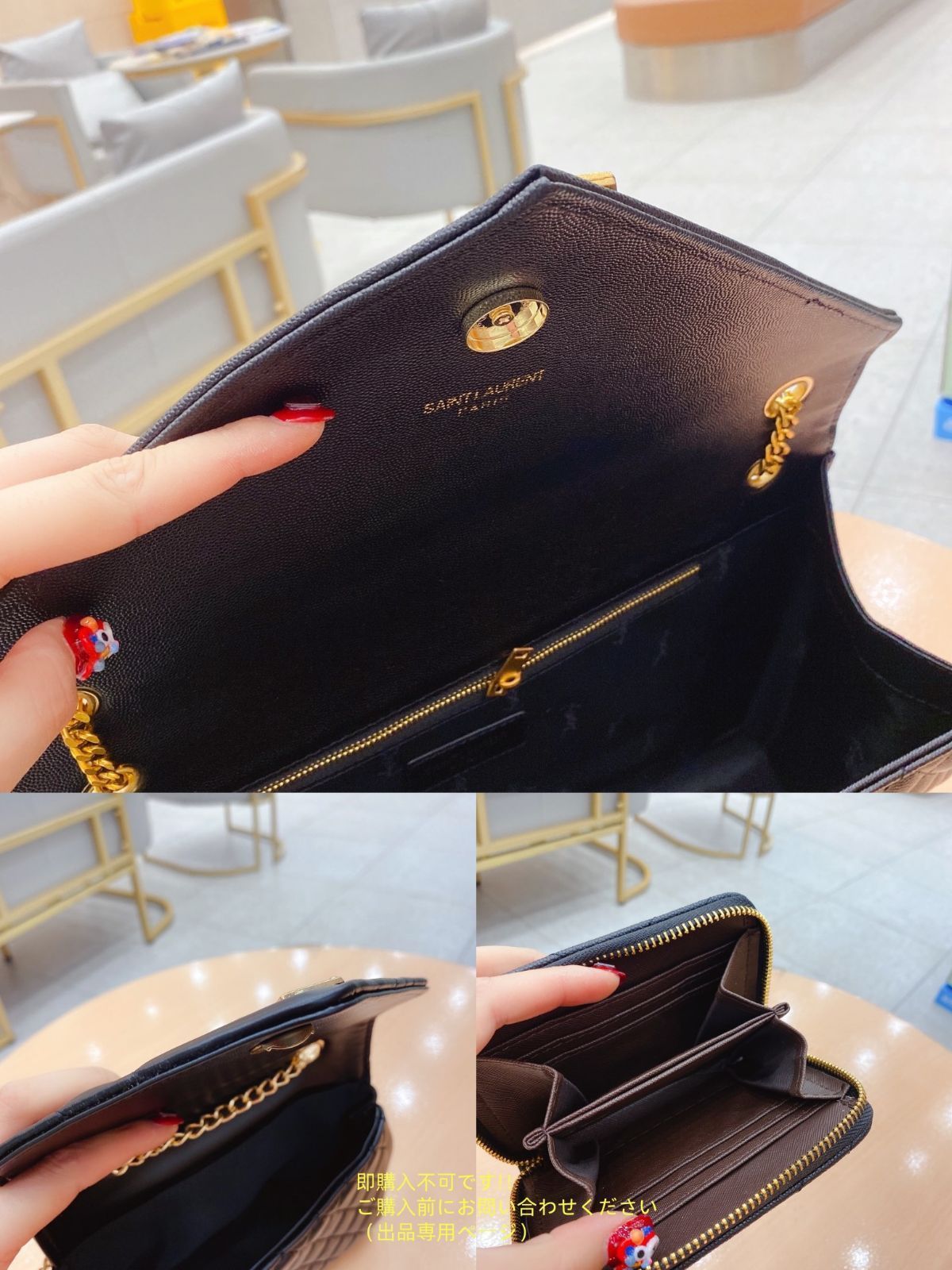 ショルダーバッグ 財布