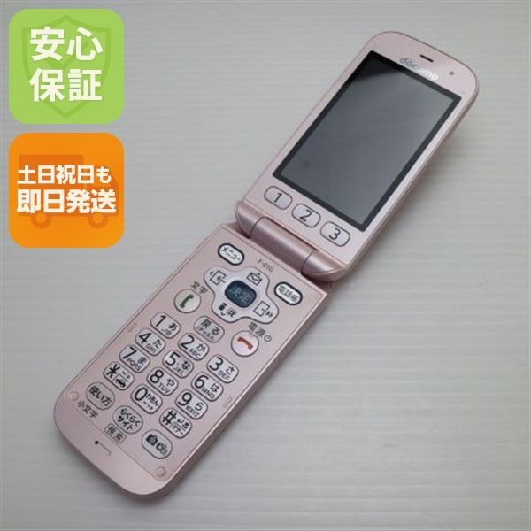 美品 docomo F-01C ホワイト ガラケー 富士通 Amazon | F-01C ホワイト ドコモ 白ロム 携帯 | 携帯電話本体 通販