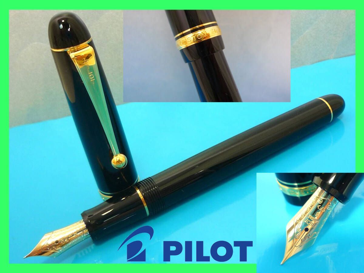 PILOT CUSTOM74 見にくい ペン軸14K 585 日本製