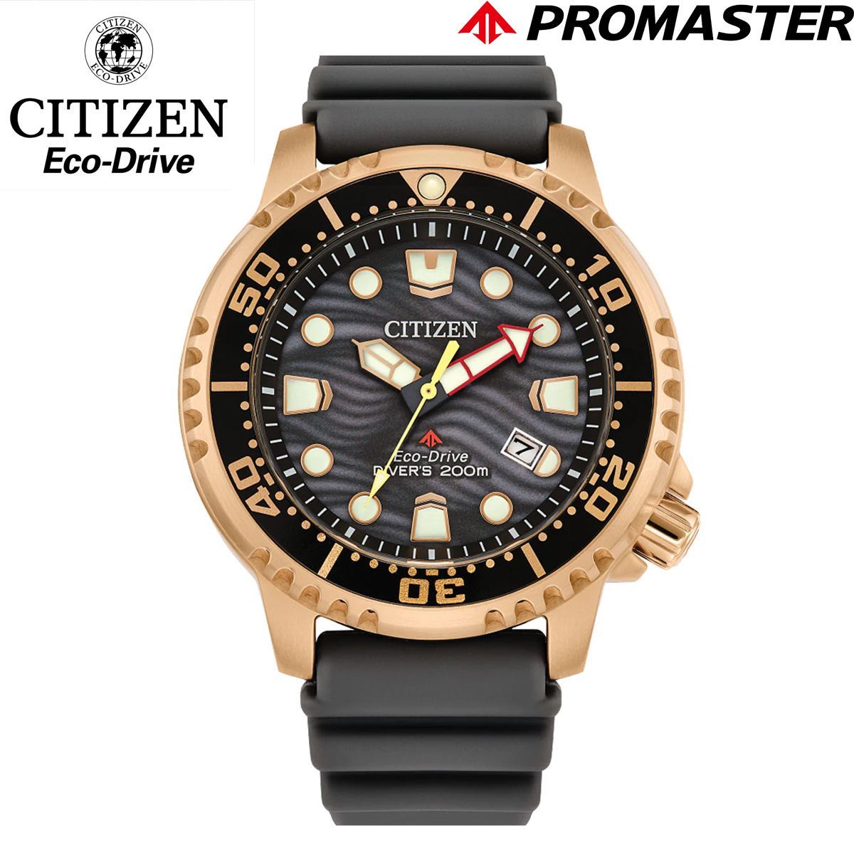 CITIZEN シチズン メンズ 腕時計 BN0163-00H PROMASTER エコドライブ ECO-DRIVE ソーラー DIVER 200M  プロマスター ダイバー 4時位置リューズ 男性 時計 アナログ カレンダー グレー ローズゴールド