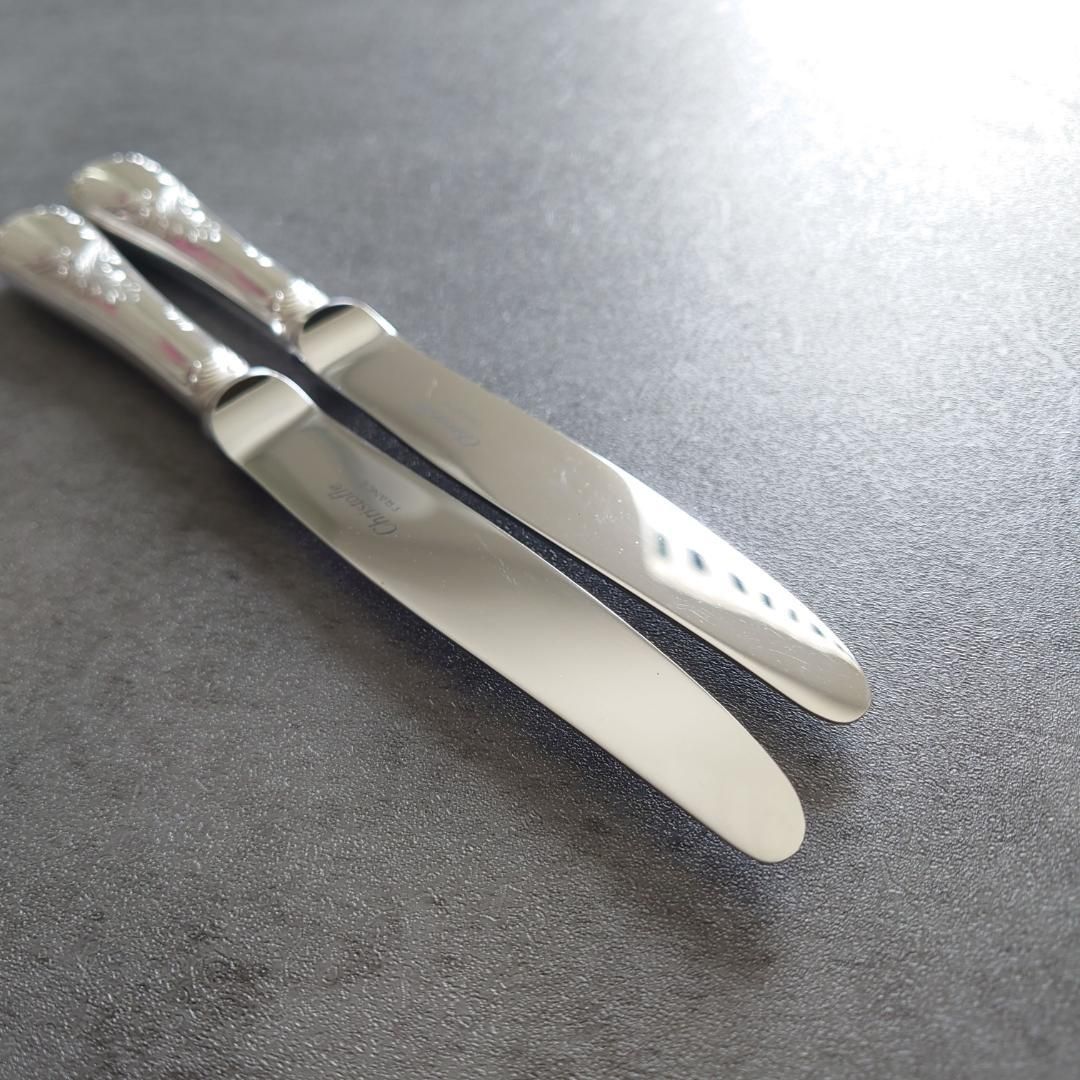 クリストフル マルリー