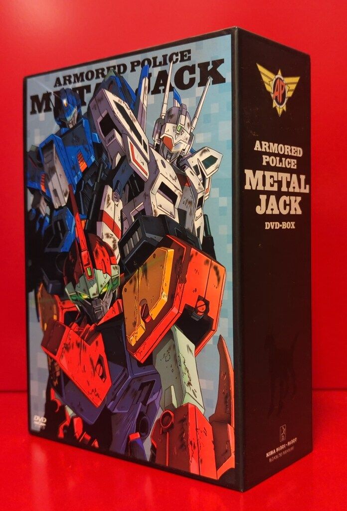 アニメDVD 機甲警察メタルジャック DVD-BOX