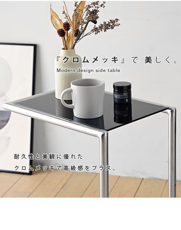 サイドテーブル キャスター付き ベッド横 ベット横 コの字 ベッド脇