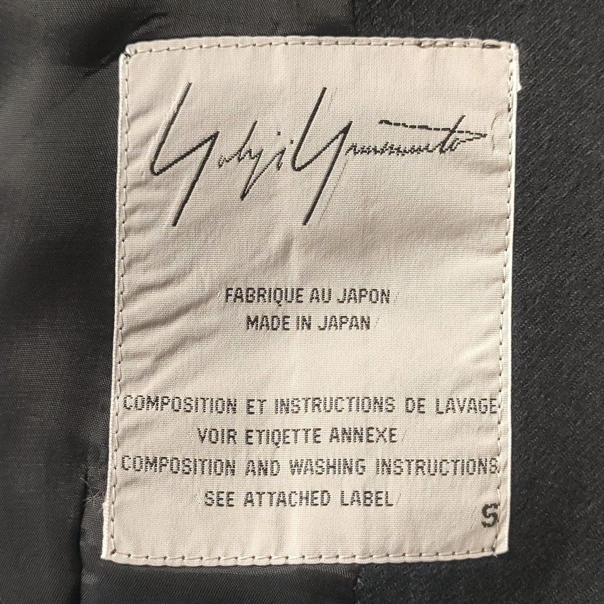 yohjiyamamoto ヨウジヤマモト