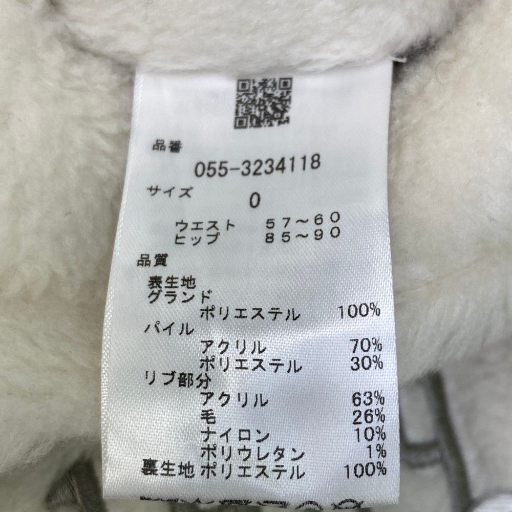 レディース ストスト