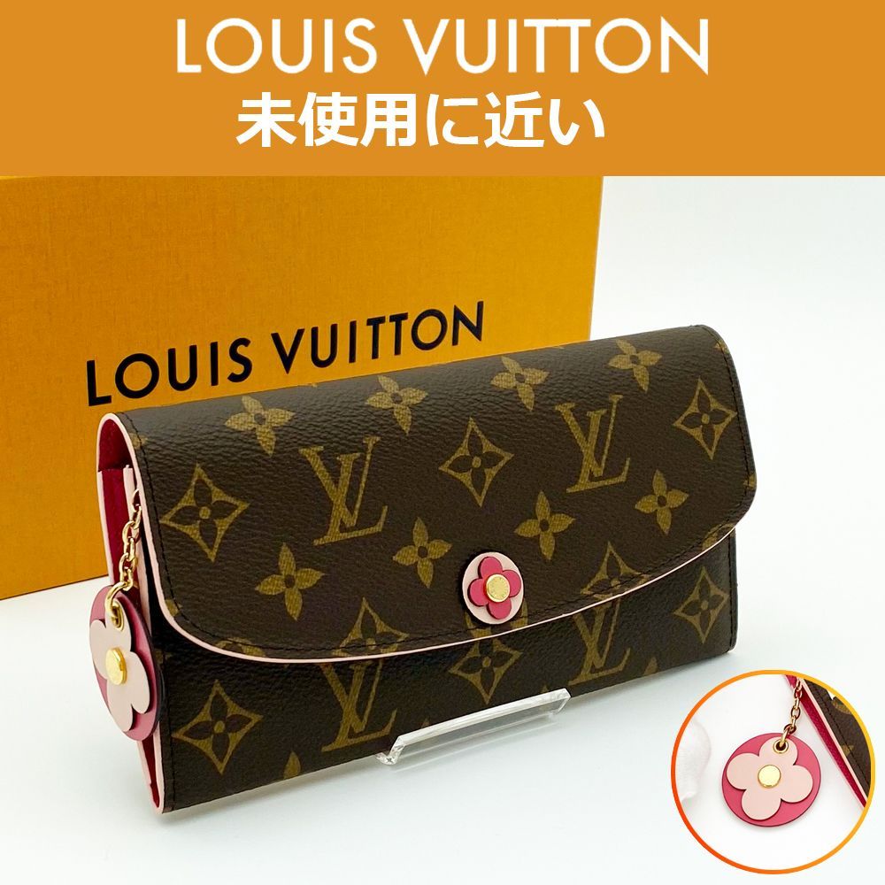 極上美品】ルイヴィトン LOUIS VUITTON モノグラム ポルトフォイユ 