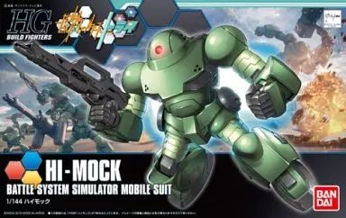[Used] Plastic Model 1/144 HGBF Hi-Mock “Gundam Build Fighters Try”