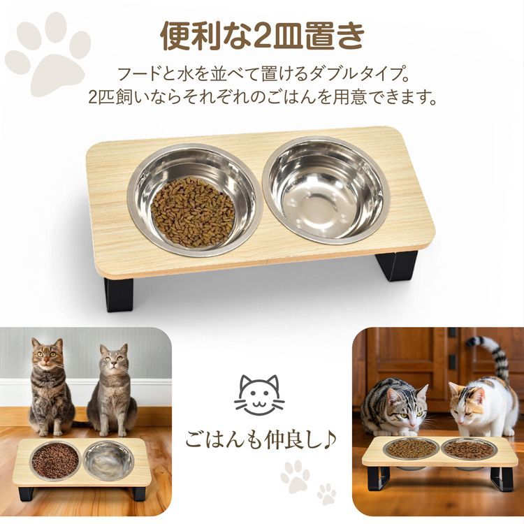 ペット用食器 餌台 スタンド テーブル 食器台 食器 皿 フードボール