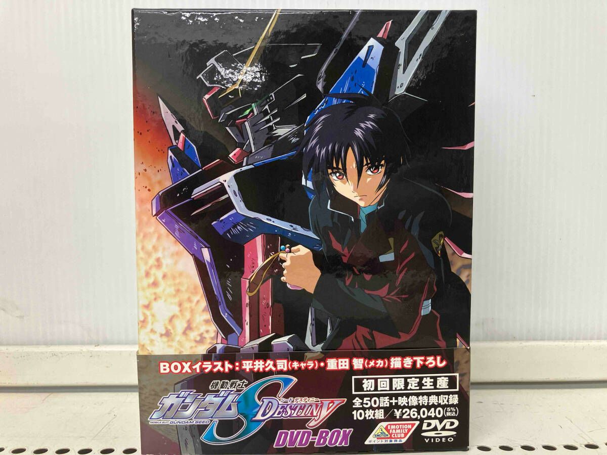機動戦士ガンダムSEED&SEED DESTINY DVD 全巻セット 帯あり DVD