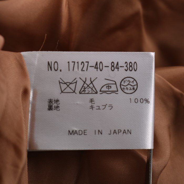 アナイ ロングコート ウール100% シンプル 無地 アウター 日本製 レディース 38サイズ ブラウン ANAYI