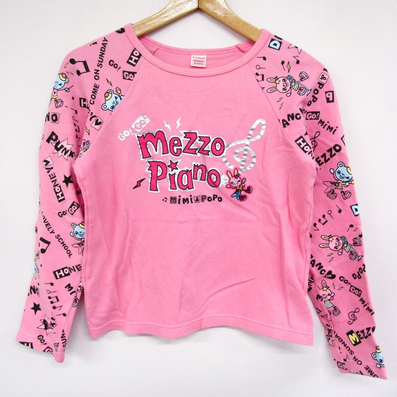 メゾピアノ 長袖Tシャツ ロゴT ラグランT 日本製 キッズ 女の子用 L