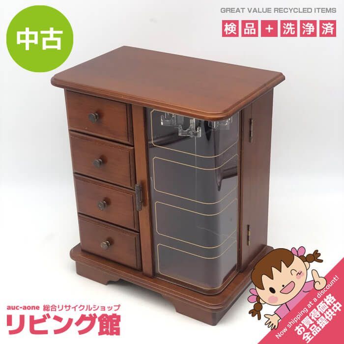 ss7343 【中古】 ドレッサー型 アクセサリーケース 木製 引き出し4杯 ジュエリーケース アクセサリー 収納 ボックス 洋風 小物入れ アクセサリー入れ 中古
