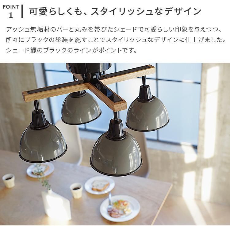 シーリングライト 照明器具