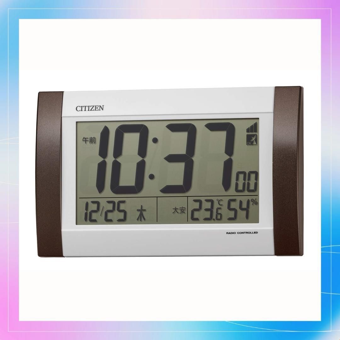 リズム(RHYTHM) シチズン 掛け時計 目覚まし時計 電波時計 デジタル R188 置き掛け兼用 カレンダー 温度 ・ 湿度 表示 茶  24.0×14.8×3.1cm CITIZEN 8RZ188-006 - メルカリ
