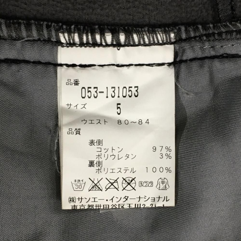 パーリーゲイツ パンツ 黒 表微起毛 裏起毛 メンズ 5(L) ゴルフ