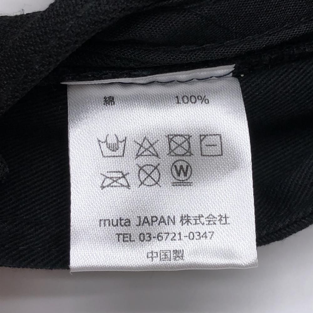 黒×白
