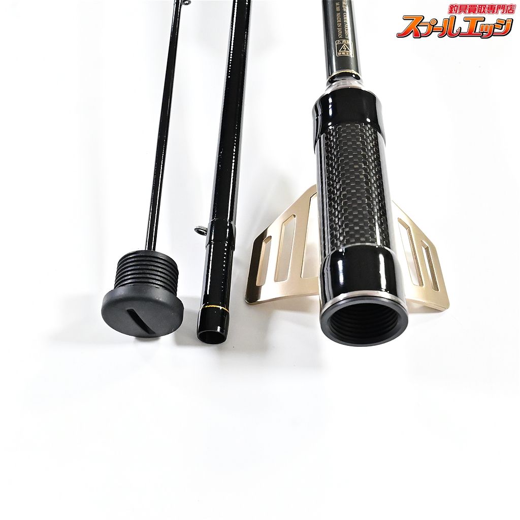 がまかつ　へちさぐり銀治郎M300 がまチヌへちさぐり銀治郎 M300｜＠ベリーネット 日本最大新品