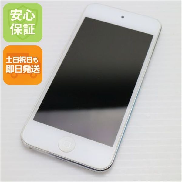 超 iPod touch 第5世代 64GB ホワイト MD721J A MD721J A Apple 本体 土日祝発送OK 05000