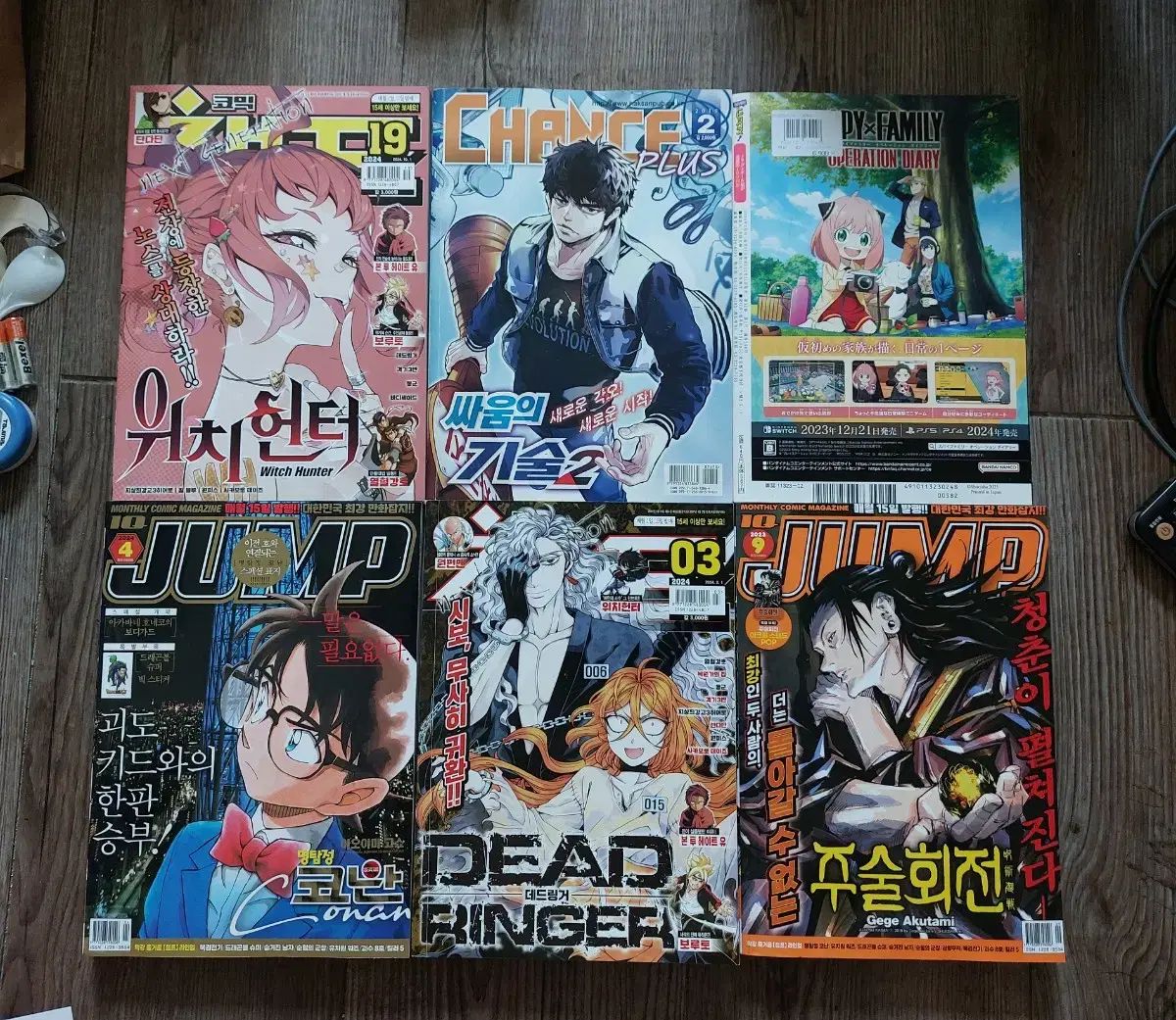 日本 漫画 6 巻 まとめ売り 出品
