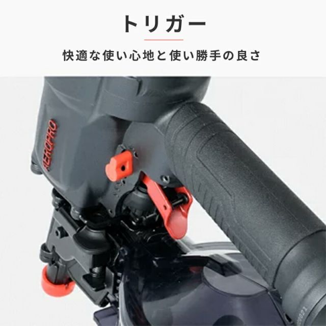ワイヤ連結釘