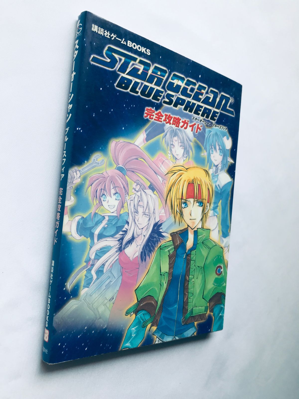 コースター全8種類スターオーシャン星海祭2019コンプリート