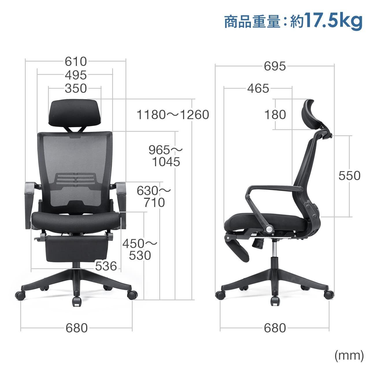 オットマン ランバーサポート