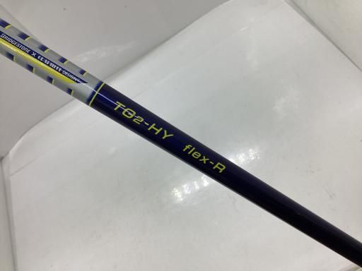 JGR TG2-HY