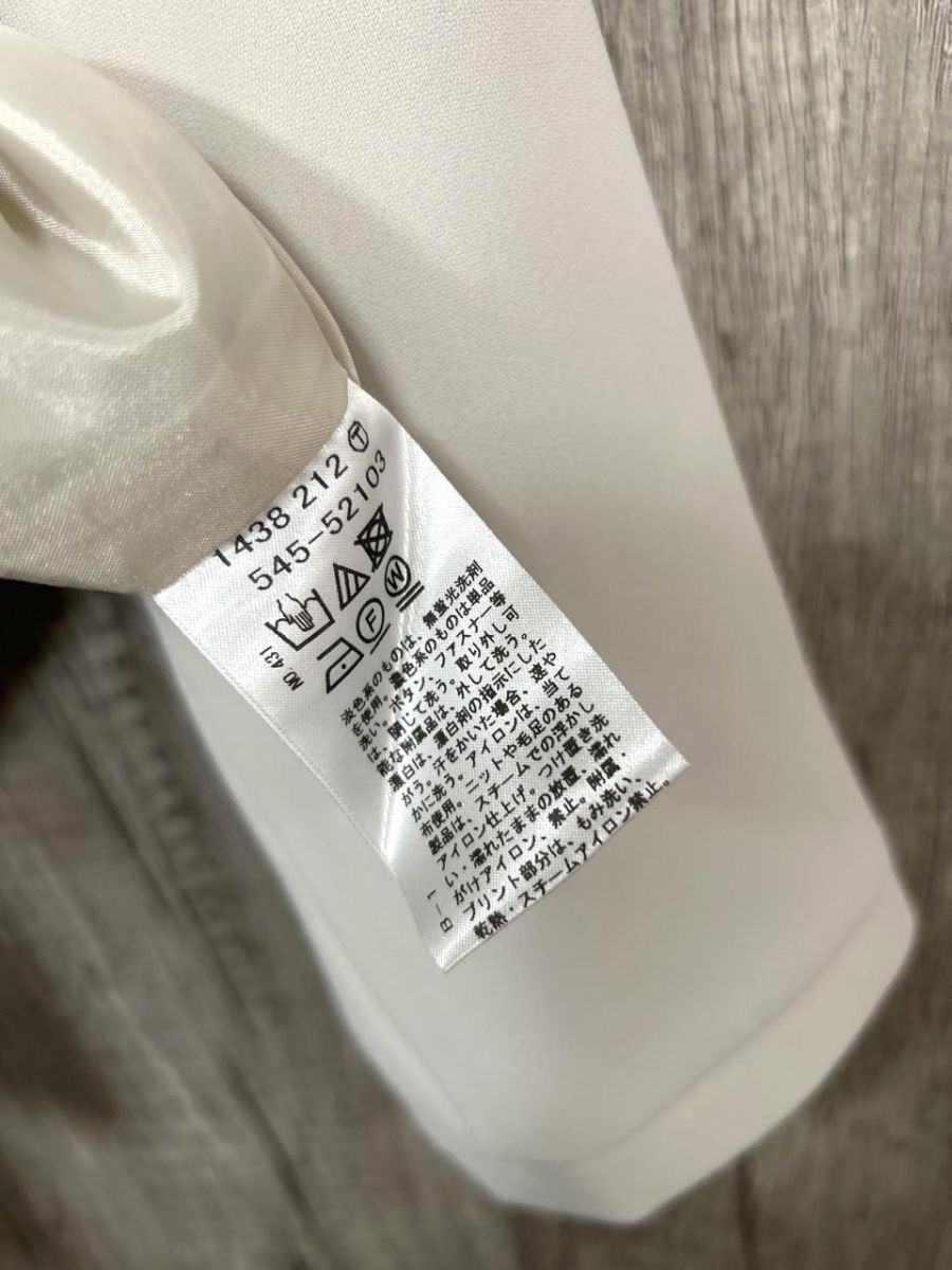 ワンピース sizeS|アイボリー