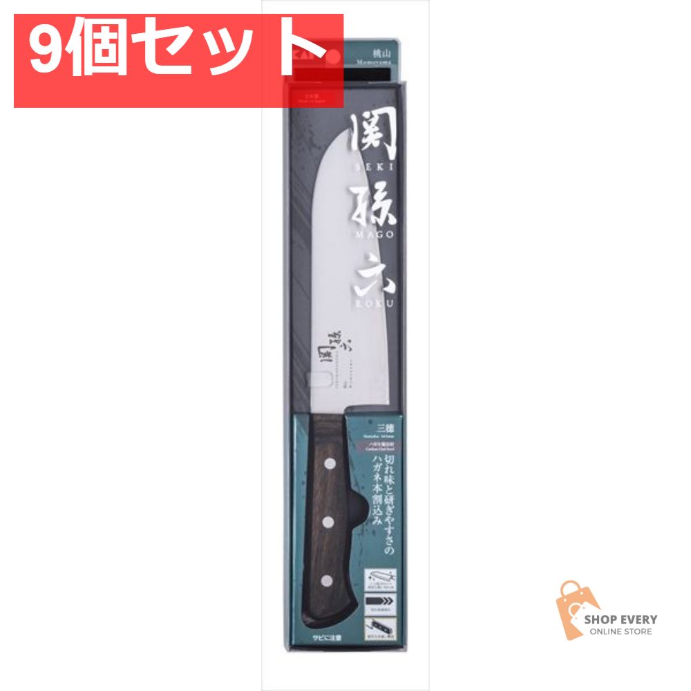 ベルリン王立磁器製陶所 KPM 手描きフィギュリン少年 収穫 人形 西洋