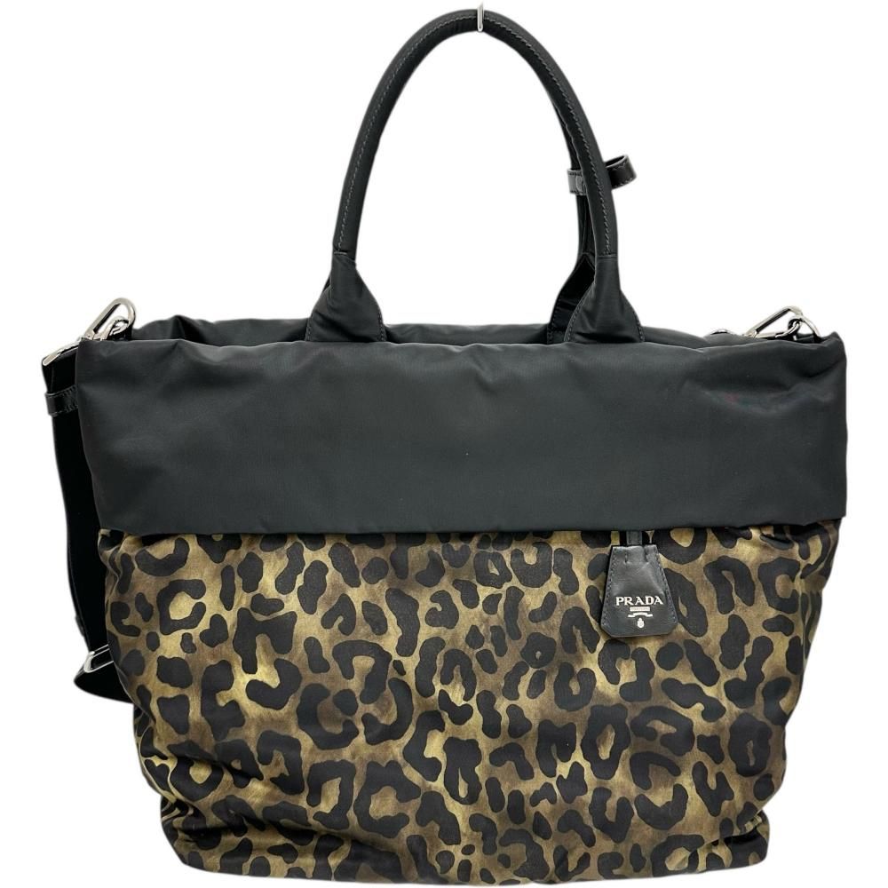 PRADA/プラダ】リバーシブル トートバッグ B4521V 2WAY
