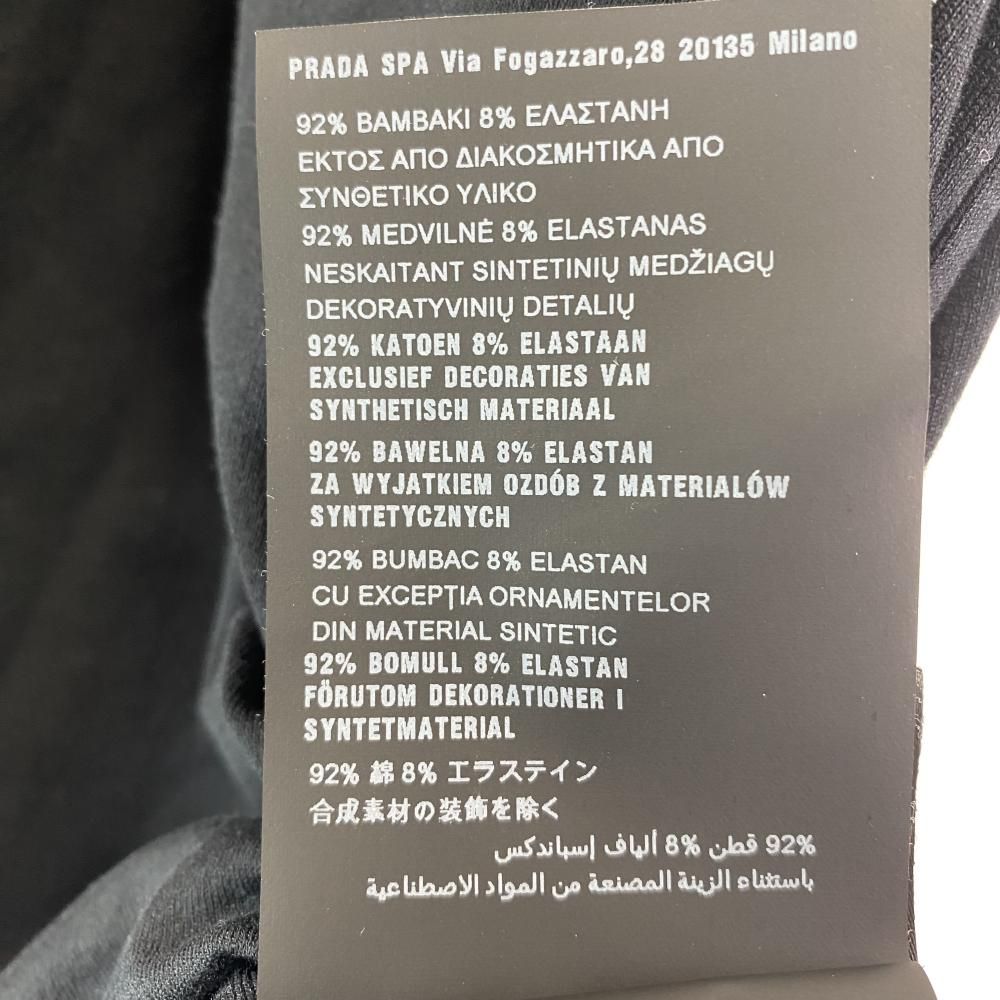 ナイロンポケット ロングスリーブ長袖Tシャツ